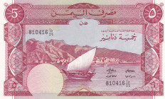 Yemen Democratic Republic, 5 Dinars, 1984, UNC, p8b
Estimate: USD 30-60