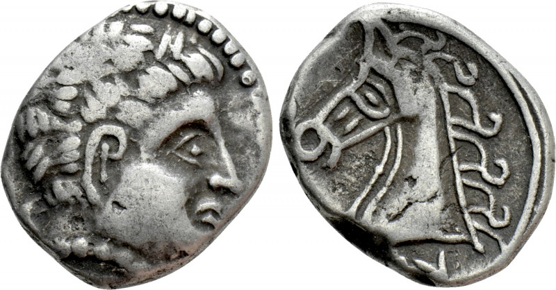 WESTERN EUROPE. Southern Gaul. Allobroges. Drachm (Late 2nd century BC). 

Obv...