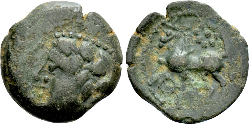 WESTERN EUROPE. Central Gaul. Arverni. Ae (1st century BC). 

Obv: Male head l...