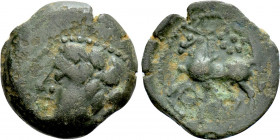 WESTERN EUROPE. Central Gaul. Arverni. Ae (1st century BC)