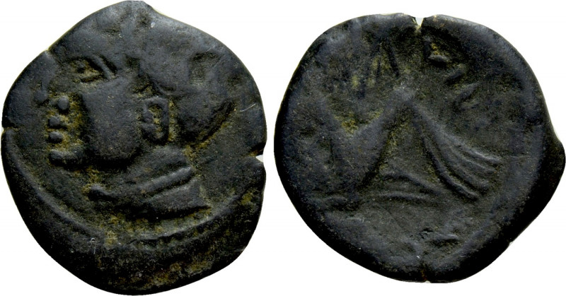 WESTERN EUROPE. Central Gaul. Arverni. Ae (after 52 BC). 

Obv: Male head left...