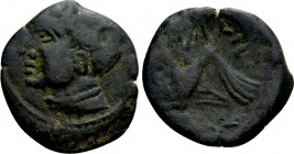 WESTERN EUROPE. Central Gaul. Arverni. Ae (after 52 BC)