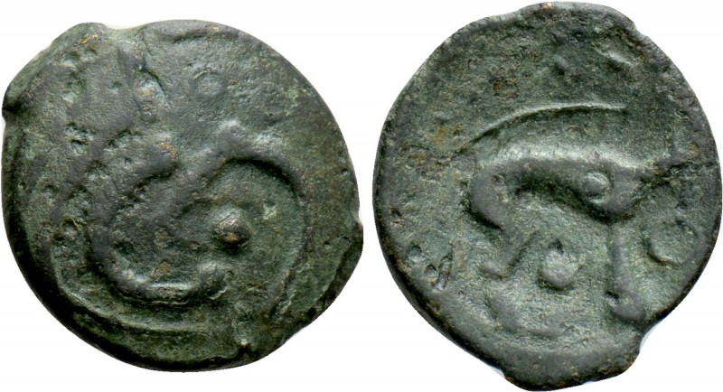 WESTERN EUROPE. Northwest Gaul. Aulerci Eburovices. Ae (1st century BC). 

Obv...