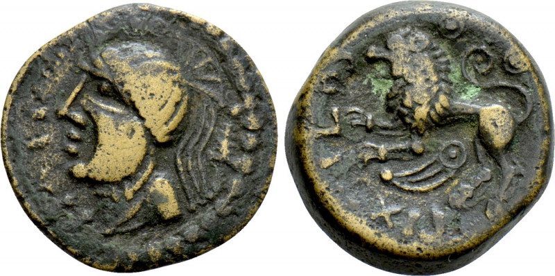 WESTERN EUROPE. Northwest Gaul. Carnutes. Ae (Circa 50-30 BC). 

Obv: PIXTILOS...