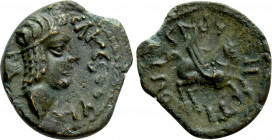 WESTERN EUROPE. Northwest Gaul. Carnutes. Ae (Circa 56-54 BC)
