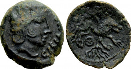 WESTERN EUROPE. Northwest Gaul. Lexovii. Ae (1st century BC). Cisiambos type