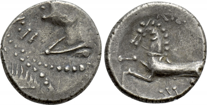 WESTERN EUROPE. Northeast Gaul. Leuci(?). Quinarius (1st century BC). 

Obv: H...