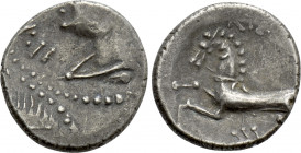 WESTERN EUROPE. Northeast Gaul. Leuci(?). Quinarius (1st century BC)