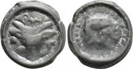 WESTERN EUROPE. Northeast Gaul. Remi. Potin (1st century BC)