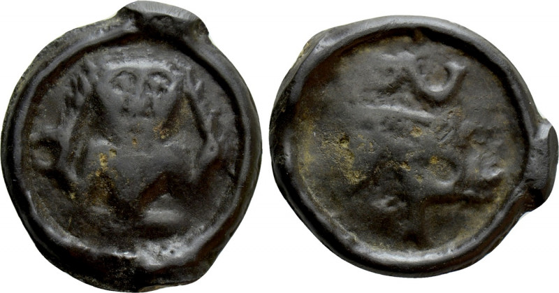 WESTERN EUROPE. Northeast Gaul. Remi. Potin (Circa 100-50 BC). 

Obv: Figure s...