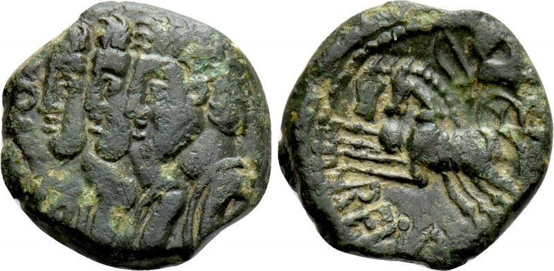 WESTERN EUROPE. Northeast Gaul. Remi. Ae (Circa 100-50 BC). 

Obv: REMO. 
Thr...