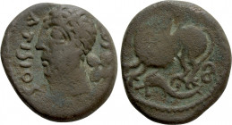 WESTERN EUROPE. Northeast Gaul. Remi. Ae (Circa 60-40 BC)