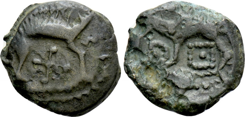 WESTERN EUROPE. Northeast Gaul. Veliocassi. Ae (1st century BC). 

Obv: Boar s...