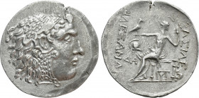 EASTERN EUROPE. Imitation of Alexander III 'the Great' of Macedon (3rd-2nd centuries BC). Tetradrachm