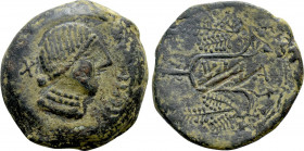 IBERIA. Ulia. As (Circa 200-150 BC)