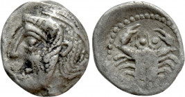 GAUL. Massalia. Obol (Circa 460-450 BC)