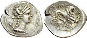 GAUL. Massalia. AR Drachm (Circa 220-125 BC)