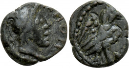GAUL. Massalia. Ae (After 49 BC)