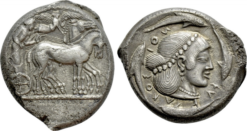 SICILY. Syracuse. Hieron I (475-470 BC). Tetradrachm. 

Obv: Charioteer drivin...