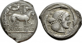 SICILY. Syracuse. Hieron I (475-470 BC). Tetradrachm