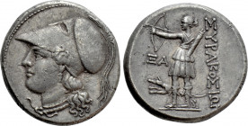 SICILY. Syracuse. Fifth Democracy (214-212 BC). 12 Litrai