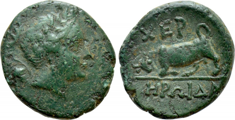 TAURIC CHERSONESOS. Chersonesos. Ae (Circa 190-180 BC). Heroida-, magistrate. 
...