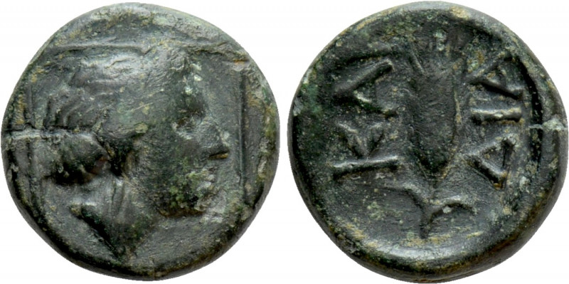 THRACE. Kardia. Ae (Circa 357-306 BC). 

Obv: Head of Demeter right, wearing e...