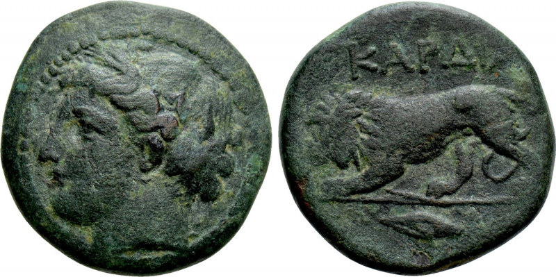 THRACE. Kardia. Ae (Circa 350-309 BC). 

Obv: Wreathed head of Persephone left...