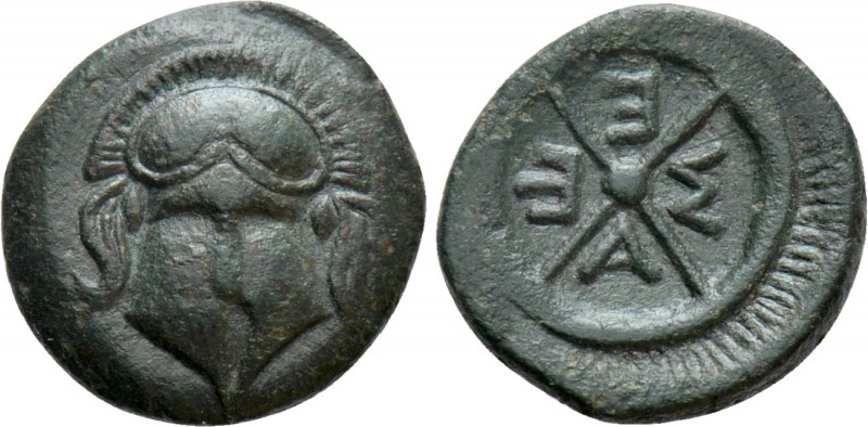 THRACE. Mesambria. Ae (4th-3rd centuries BC). 

Obv: Facing Corinthian helmet....