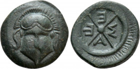 THRACE. Mesambria. Ae (4th-3rd centuries BC)
