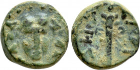 THRACE. Sestos. Ae (Late 2nd century BC)