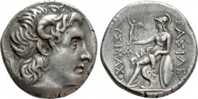 KINGS OF THRACE (Macedonian). Lysimachos (305-281 BC). Tetradrachm