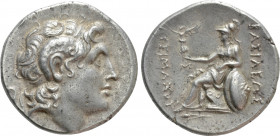 KINGS OF THRACE (Macedonian). Lysimachos (305-281 BC). Tetradrachm. Kalchedon