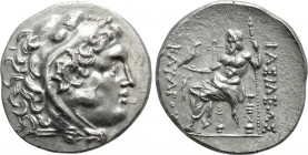 KINGS OF THRACE. Kavaros (Circa 230/25-218 BC). Tetradrachm. In the types of Alexander III of Macedon. Kabyle