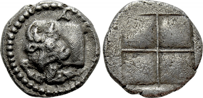 MACEDON. Akanthos. Tetrobol (Circa 430-390 BC). 

Obv: Forepart of bull left, ...