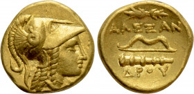 KINGS OF MACEDON. Alexander III 'the Great' (336-323 BC). GOLD 1/4 Stater. Amphipolis