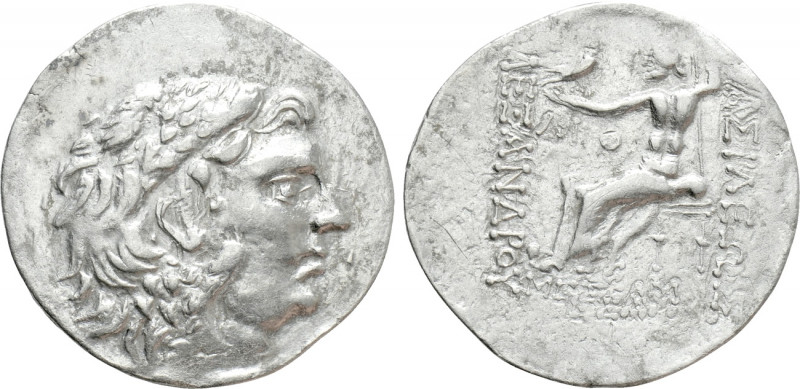 KINGS OF MACEDON. Alexander III 'the Great' (336-323 BC). Tetradrachm. Mesambria...