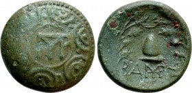 KINGS OF MACEDON. Pyrrhos of Epiros (287-285 and 274-273). Uncertain Macedonian mint. Ae