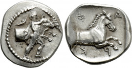 THESSALY. Pharkadon. Hemidrachm (Circa 440-400 BC)