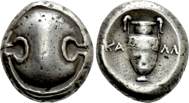 BOEOTIA. Thebes. Stater (Circa 363-338 BC) Kalli-, magistrate. 

Obv: Boeotian...