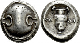 BOEOTIA. Thebes. Stater (Circa 363-338 BC) Kalli-, magistrate