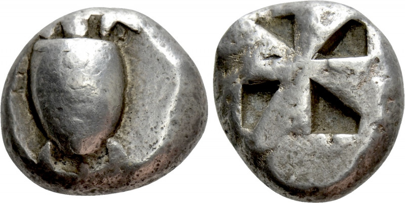 ATTICA. Aegina. Stater (Circa 525-480 BC). 

Obv: Sea tortoise.
Rev: Incuse s...