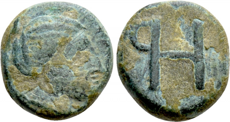 ARCADIA. Heraia. Ae Dichalkon (Circa 250-200 BC). 

Obv: Head of Artemis right...