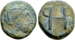 ARCADIA. Heraia. Ae Dichalkon (Circa 250-200 BC)