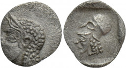 ASIA MINOR. Uncertain. Tetartemorion (Circa 5th century BC)