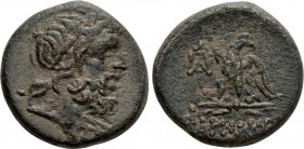 PONTOS. Pharnakeia. Struck under Mithridates VI Eupator (Circa 95-90 or 80-70 BC). Ae