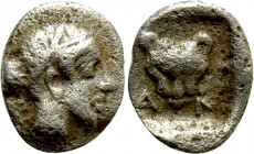 TROAS. Antandros. Hemiobol (5th century BC)