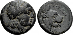 TROAS. Antandros. Ae (4th-3rd centuries BC)