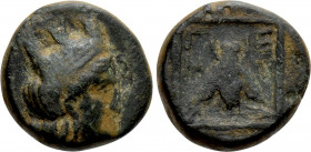 TROAS. Gentinos. Ae (3rd-1st centuries BC)