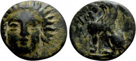 TROAS. Gergis. Ae (4th-3rd centuries BC)